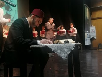 Mehmet Akif Ersoy anıldı