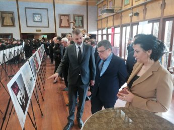 Mehmet Akif Ersoy anıldı