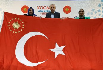 Cumhurbaşkanı Erdoğan, depremzedeler ile iftarda buluştu