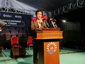 Deprem şehitleri dualarla anıldı