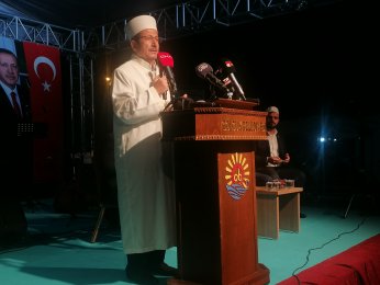 Deprem şehitleri dualarla anıldı