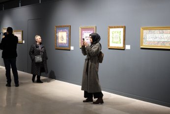 Sanat İhtisas Merkezi hizmete girdi