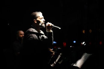 “Vatana Can Verenler” tek bayrak altında anıldı