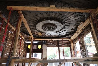 Tarihi Saraylı evi  restore ediliyor