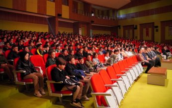 Çocuklara sürdürülebilir ulaşım farkındalığı