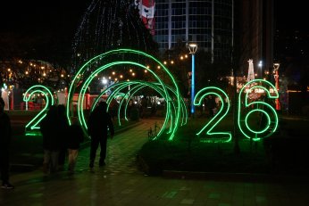 Kocaeli 2026’ya coşkuyla girdi