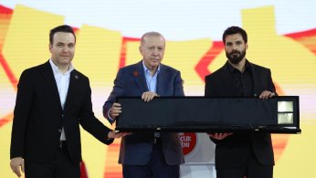 ‘Türkiye’nin şafağı burada atıyor’