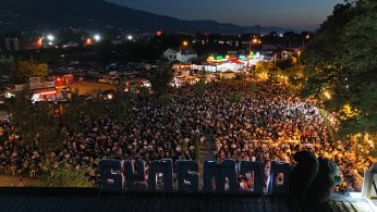 Ormanya’da “Gece Sineması” etkinliği