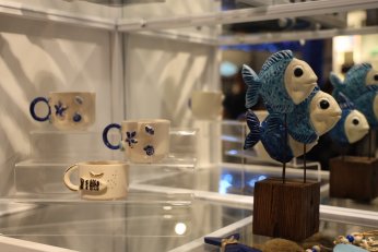 Körfez Aqua anısı ölümsüzleştiriliyor