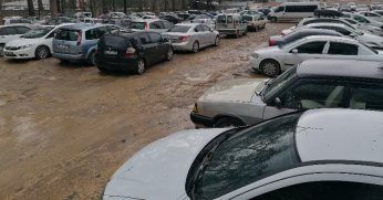 Yeni kaymakamlık binası ihalesi Ocak’ta yapılacak