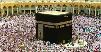 Hac başvuruları yarın sona erecek