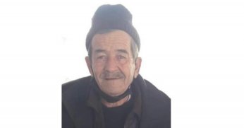 Yol kenarında cansız bedeni bulundu