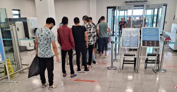 Kocaeli’de 16 düzensiz göçmen sınır dışı edildi