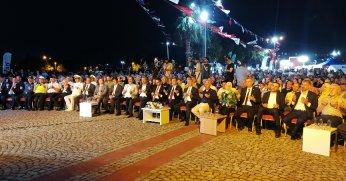 Deprem şehitleri dualarla anıldı