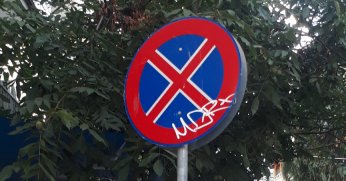 Tabelanın üzerindeki yazı temizlenmeli