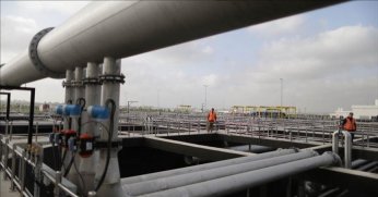 Vadeli elektrik ve gaz piyasalarında 2025’e ilişkin ücretler belirlendi