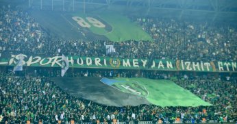 Bilet fiyatlarına zam yapıldı