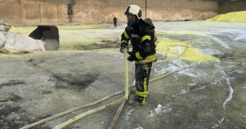 Kükürt deposunda çıkan yangın korkuttu