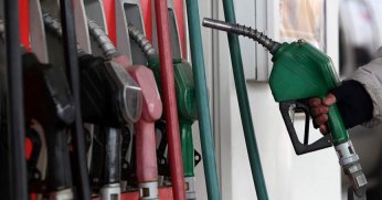 Tartı ve ölçü aletleri için periyodik muayene uyarısı