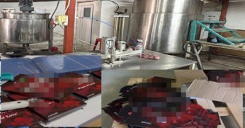 10 milyon TL’lik kaçak bitkisel macun ele geçirildi