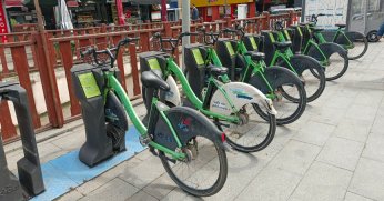 KOBİS ilgi görmeye devam ediyor