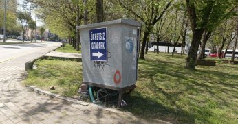 Elektrik kutusuna bakım gerekli