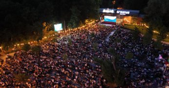 Ormanya’da ayın filmi Cuma günü