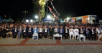 Deprem şehitleri dualarla anıldı