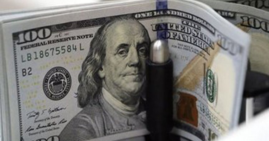 Dolar kuru bugün ne kadar?