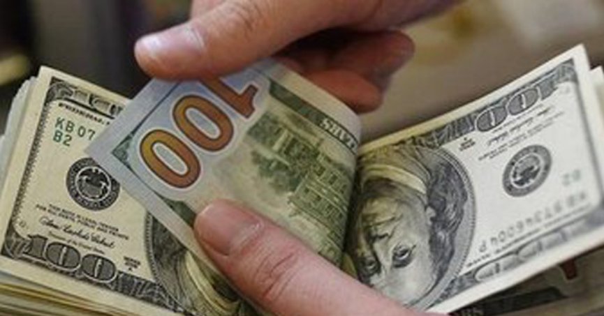 Dolar kuru bugün ne kadar?