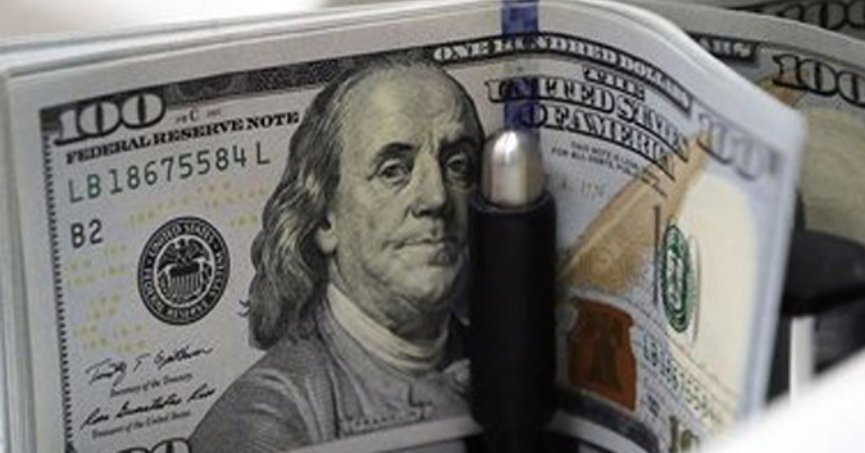 Dolar kuru bugün ne kadar?