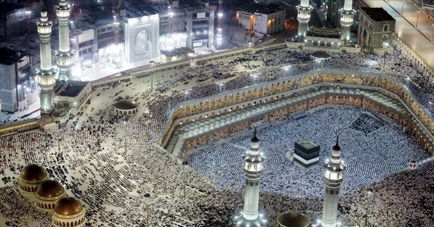  2023 hac kura sonuçları açıklandı