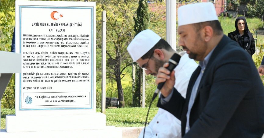 Şehit Hüseyin Kaptan ve ailesi dualarla anıldı