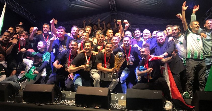 Kocaelispor şampiyonluğu kutladı