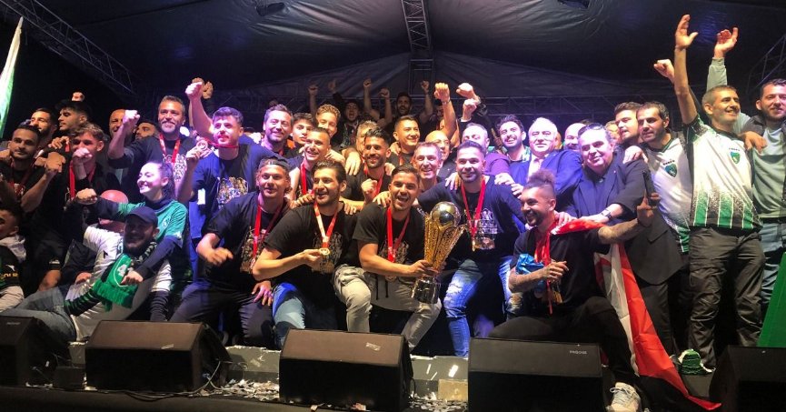 2023, Kocaelispor'a iyi geldi 