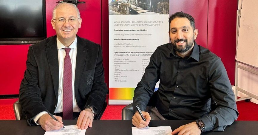 KOÜ ilklere imza atmaya devam ediyor