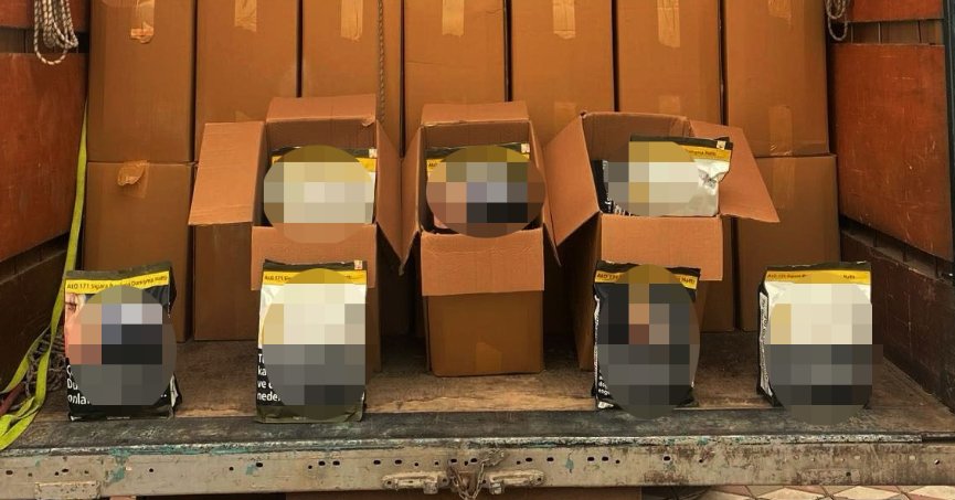 4 ton kaçak tütün ele geçirildi