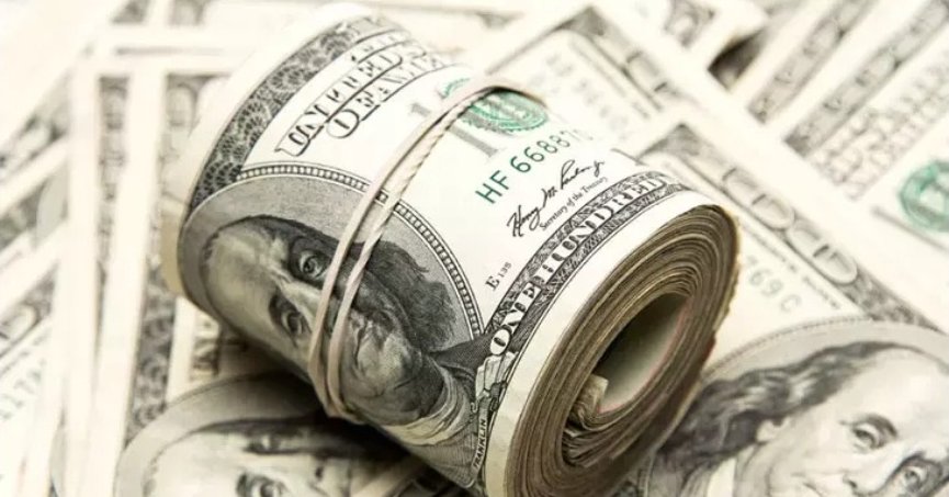 KKM bakiyesi 9,7 milyar dolara geriledi