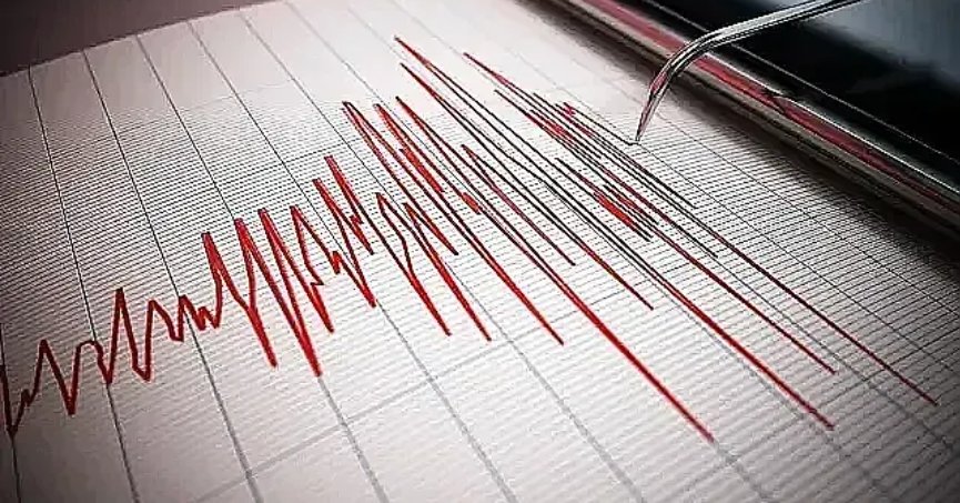 Kocaeli’de hissedilen deprem