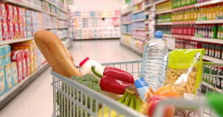 Enflasyon rakamları açıklandı