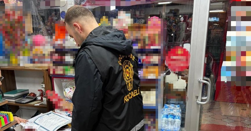 Kocaeli’de okul çevrelerinde denetim