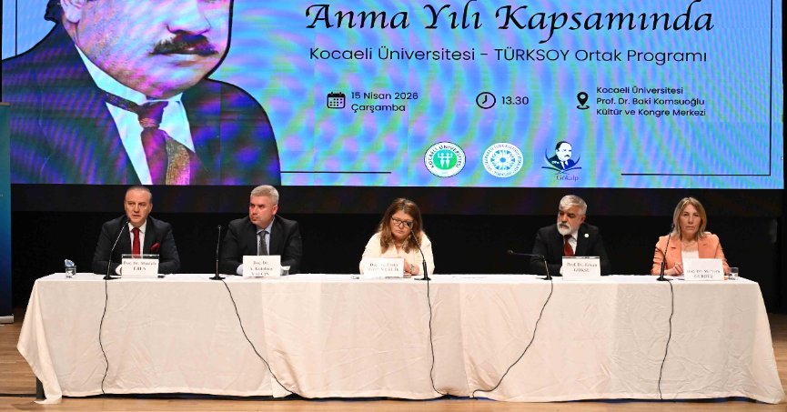 Ziya Gökalp, KOÜ’de anıldı