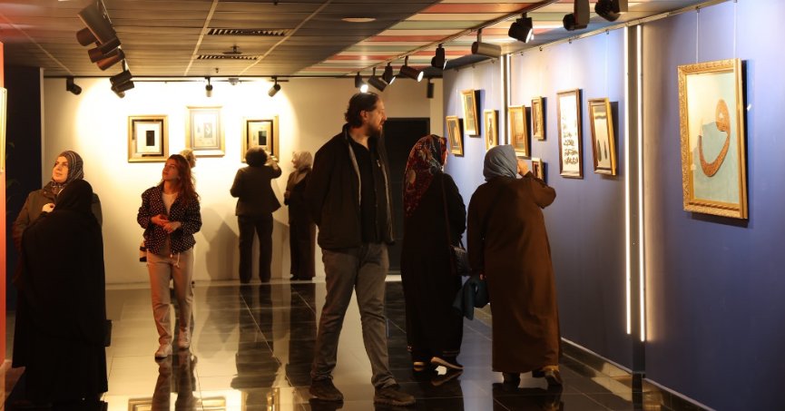 Türk İslam sanatlarının farklı örnekleri bir arada