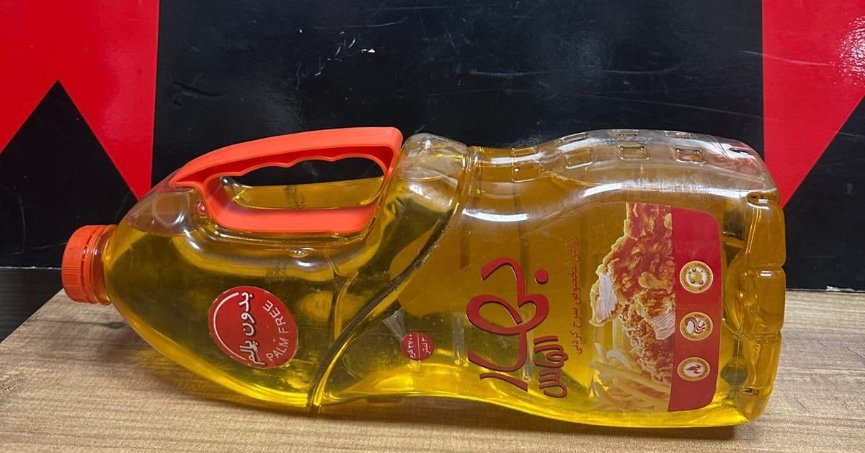 Uyuşturucu operasyonu: 2 tutuklama